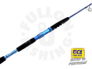 Tica Jig King 450g Spin Jig Rod