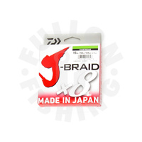 Daiwa X8 J Braid 150m Charteuse Spool - Various Sizes