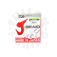 Daiwa X8 J Braid 300m Chartruese Spool - Various Sizes
